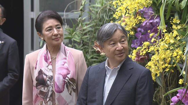 天皇皇后両陛下が京都訪問　府立植物園でランの花など観賞|TBS NEWS DIG