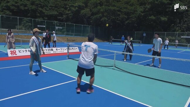 「聖地になるように努めてまいりたい」手軽さが魅力の人気スポーツ「ピックルボール」 静岡県東伊豆町に日本最大規模のコート開設 全20面で予約制|TBS NEWS DIG
