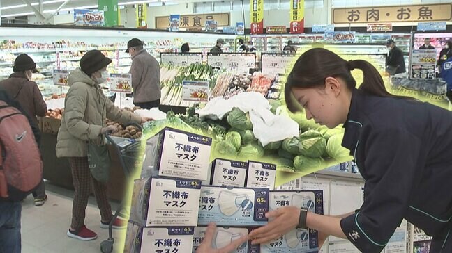 ホームセンターが食品の取扱いを充実？ドラッグストアでも？商品陳列にも工夫が！　人口減を見越し、品ぞろえを充実させる小売業界　岩手|TBS NEWS DIG