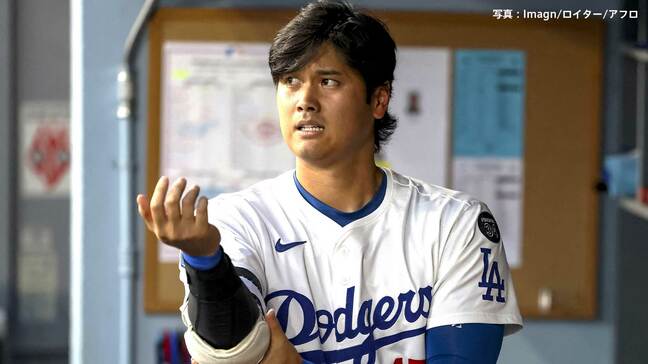 ドジャース3連勝でM28！大谷1安打1打点、37歳カーショー5回1失点で9勝目 8月は負けなしの5連勝|TBS NEWS DIG