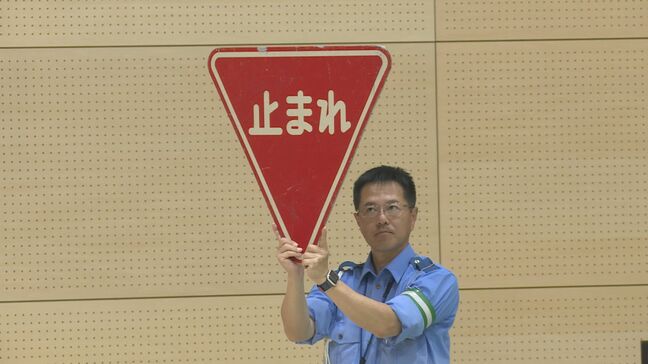 スタントマンが事故を再現　高校で交通安全教室|TBS NEWS DIG