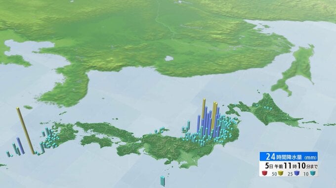 最大瞬間35mの暴風吹き荒れる　6日から北海道、東北は猛吹雪と大雪に警戒を　北日本から西日本まで寒波が停滞　|TBS NEWS DIG
