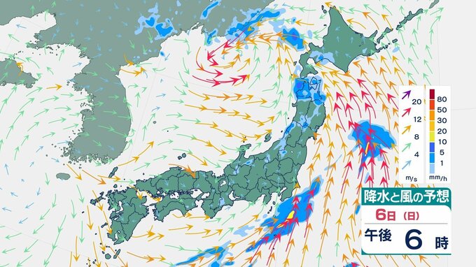【-27度以下の寒気】6日から7日にかけ、落雷や竜巻などの激しい突風、降ひょう、局地的な激しい雨に注意　|　愛媛のニュース - Nスタえひめ｜あいテレビは6チャンネル