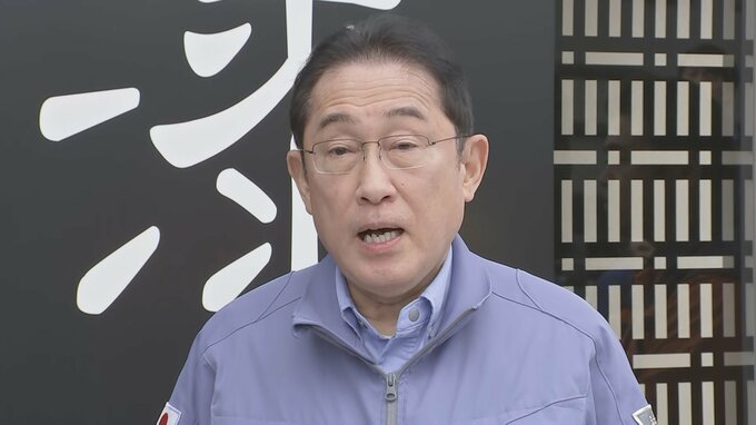 【速報】岸田総理、復興のための第3弾予備費1000億円の拠出 来週中にも決定と表明