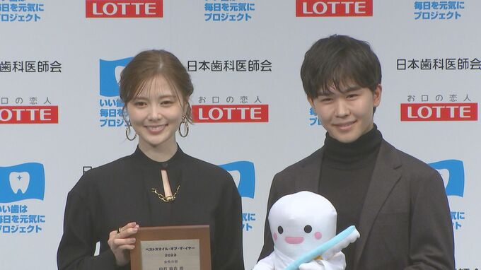 【白石麻衣】鈴木福を見つめて「目の保養になりました」と笑顔|TBS NEWS DIG