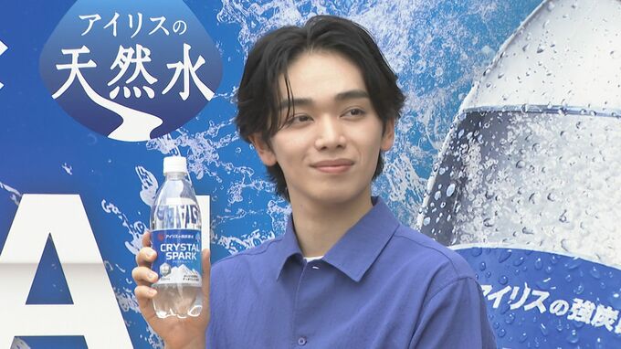 【 宮世琉弥 】ペットボトルのフタが開けられず　会場から「ガンバレー！」「かわいいー」の声援を送られる|TBS NEWS DIG