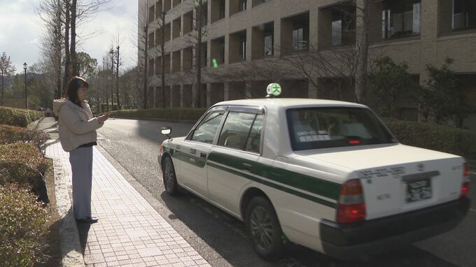 山口市の夜の繁華街　タクシー不足に光明？　タクシーの配車がアプリ１つで可能に　実証実験開始　|　山口のニュース・天気・防災｜tys NEWS｜ｔｙｓテレビ山口