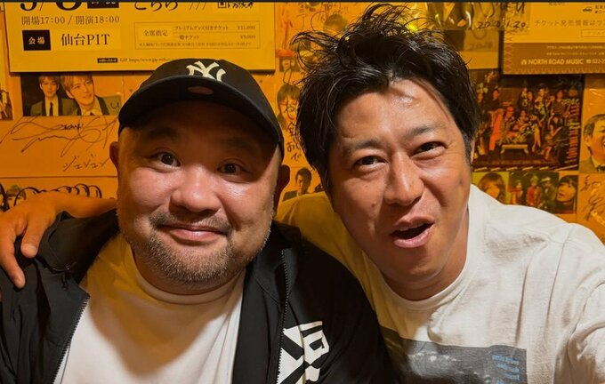 【 パンサー・尾形 】ジャーナリストの丸山ゴンザレスは「実は、高校の同級生サンキューーーーー！！」|TBS NEWS DIG
