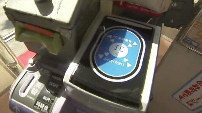 路面電車の熊本市電 クレカ決済利用率「1％」　全国交通系IC廃止で対応課題に　　　|　熊本のニュース｜RKK NEWS｜RKK熊本放送