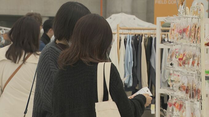 全国から手作り作品が一堂に　山口きららハンドメイドマーケット始まる　山口市　|　山口のニュース・天気・防災｜tys NEWS｜ｔｙｓテレビ山口
