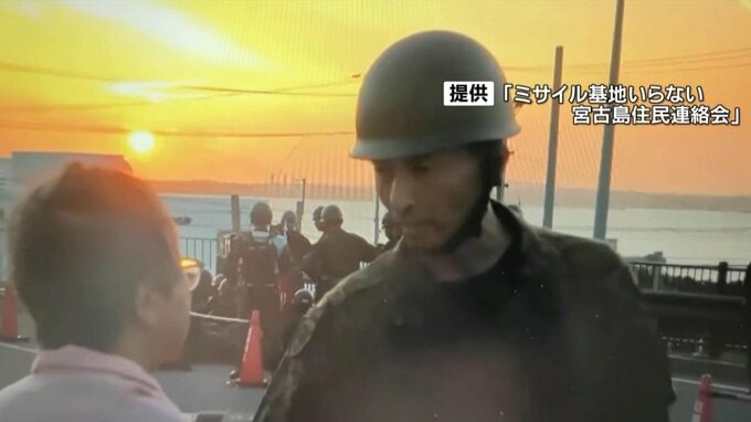 自衛隊司令による抗議への「恫喝」は表現の自由の侵害などと訴えた裁判 「声を上げることは当然の権利」　国は争う姿勢　|　沖縄のニュース｜RBC 琉球放送