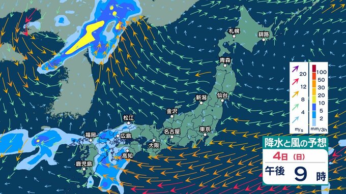 【 今後の雨 】2日(金)夕方も関東南部や東北の日本海側などで雨の予測　北海道は強風に注意・警戒　4日(日)は福岡・広島で雨に【7日(水)までの雨風シミュレーション・2日正午更新】|TBS NEWS DIG