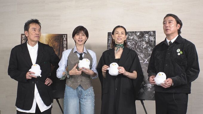 【 独自インタビュー 】米倉涼子＆内田有紀が明かす14年の信頼関係「同志で大好きな人」 加藤浩次も絶賛する絆の深さとは？ |TBS NEWS DIG