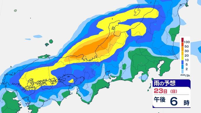 【警報級の大雨】東海で200ミリ・関東で150ミリの非常に激しい雨が…土砂災害に厳重警戒【雨の予想シミュレーション】　|　愛媛のニュース - Nスタえひめ｜あいテレビは6チャンネル