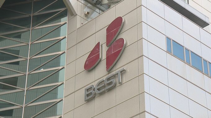 ベスト電器本店　2月15日閉店　春に移転、再オープンへ　福岡市天神|TBS NEWS DIG