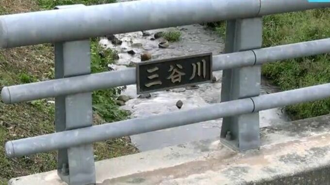 岡山市北区御津地域の川から有機フッ素化合物検出　追加調査でも国の暫定指針値を超える【岡山】　|　岡山・香川のニュース | 天気 | RSK山陽放送