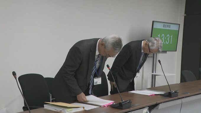 「ガバナンスがぜい弱」「組織として問題があった」　周南市文化振興財団１億4000万円着服疑いで市議会調査特別委　事務局長を参考人に　|　山口のニュース・天気・防災｜tys NEWS｜ｔｙｓテレビ山口