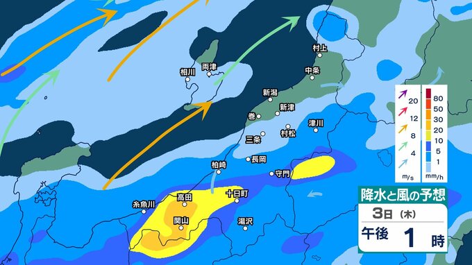 【 新潟の雨 】新潟県内は4日昼前にかけて大雨のおそれ　4日朝までの24時間に上越・中越で120ミリ 下越・佐渡100ミリ予想【4日午後9時まで1時間ごとの雨風シミュレーション・3日午前10時更新】|TBS NEWS DIG