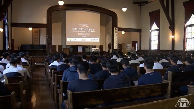 高校で「スポーツマンシップ」についての講習　野球部員たちが対戦相手を尊重することの重要性など再確認「相手を敬ったスポーツをしていけたら」　弘前市|TBS NEWS DIG