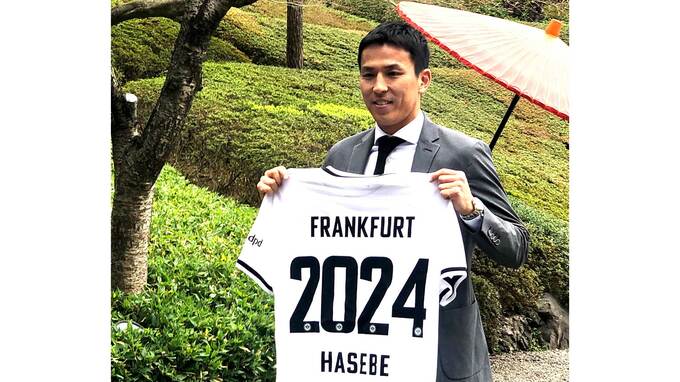 「いつまでプレーするか本人に一任」来季も現役続行！39歳・長谷部誠 フランクフルトで10年目迎える|TBS NEWS DIG