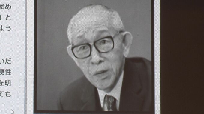 松下幸之助氏生誕130年　口調や語尾もそっくりな再現AIで復活…孫の正幸氏「実写かなと思うほど懐かしくもあり怖いことでもあり」|TBS NEWS DIG