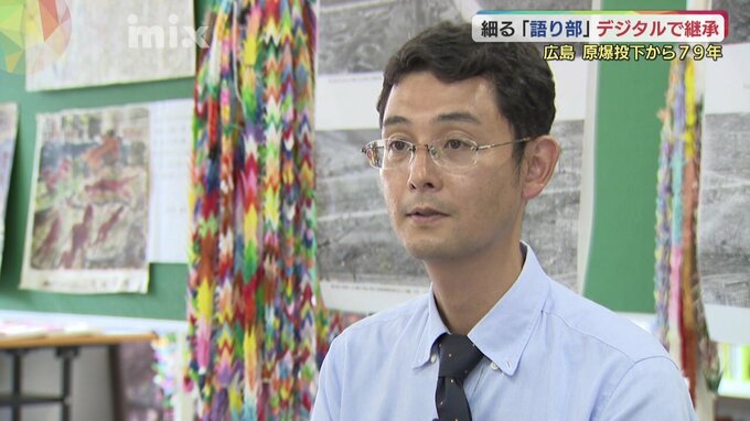 戦争体験伝える語り部の減少…思いをデジタルで未来へ|TBS NEWS DIG
