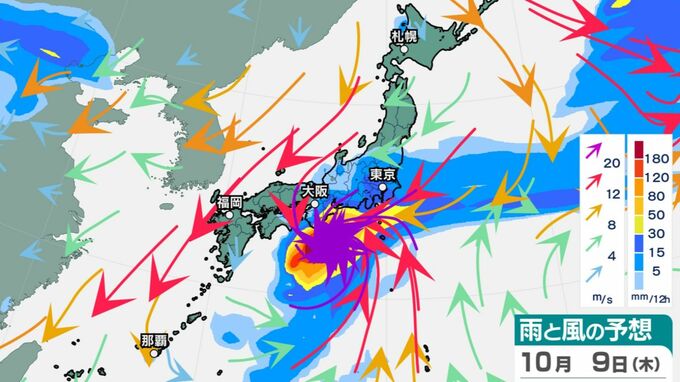 【台風情報】台風22号　南西諸島や東日本に影響おそれ　9日には「非常に強い台風」最大瞬間風速60ｍ【雨・風シミュレーション6日（月）～16（木）】2025|TBS NEWS DIG