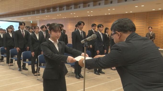 きょうから10月　内定者94人の山陰合同銀行で内定式|TBS NEWS DIG