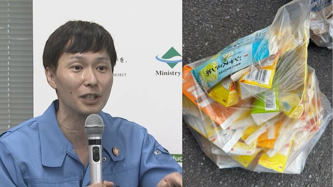 【ごみ清掃芸人】紙パックは “古紙回収やスーパーでリサイクルに” 　ごみ袋の有料化や値上がりに備えて “ごみ削減→資源化” を呼びかける|TBS NEWS DIG