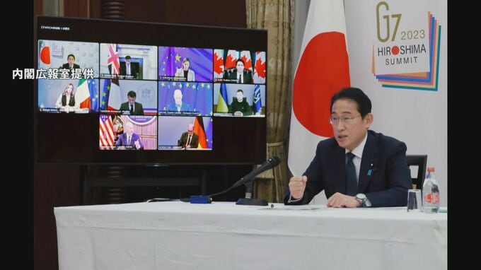 G7首脳テレビ会議で岸田総理　ウクライナへの総額45億ドルの追加支援の意向表明|TBS NEWS DIG