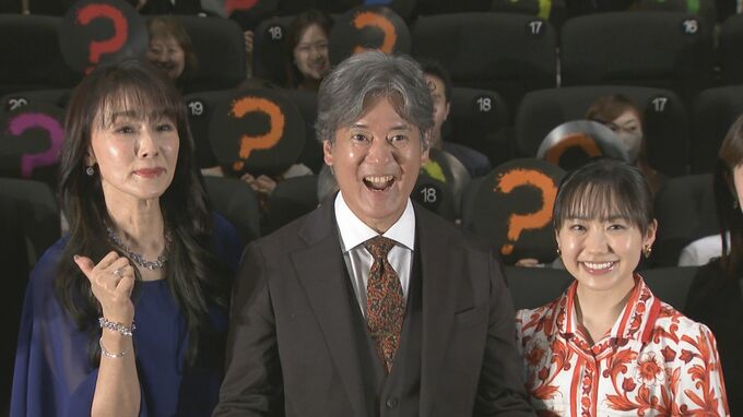 【 唐沢寿明 】ムカつく不敵な司会者役に「僕も観た時に相当ムカついた」芦田愛菜・浅野ゆう子は〝間近でダークユーモアを堪能できた〟|TBS NEWS DIG