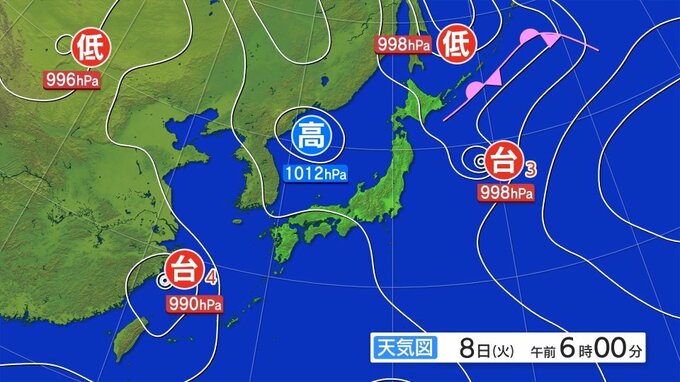 岩手県の天気概況|TBS NEWS DIG