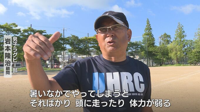 記録的猛暑の中で…工夫いろいろ部活動は？早朝含む短時間２部練習に「よく寝る」　熱中症対策に医師は|TBS NEWS DIG