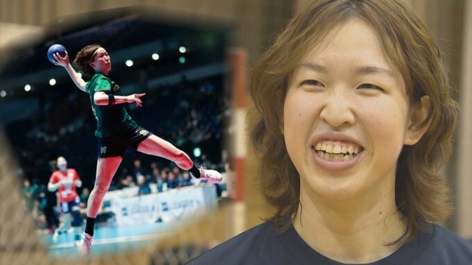 ハンド女子日本代表・石川空　難病抱える22歳レフティーの決断「高いレベルで戦いたい」欧州強豪ノルウェー移籍…その理由とは|TBS NEWS DIG