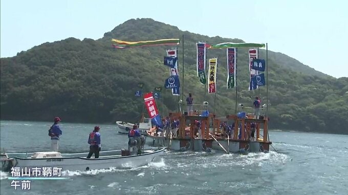 「力強い漁だと思った」　春の風物詩　鞆の浦「観光鯛網」始まる　福山|TBS NEWS DIG