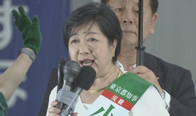 【速報】現職・小池百合子氏が当選確実、3期目へ　東京都知事選挙　与党票の大半固め安定した戦い　石丸氏は無党派層の4割固めるも及ばず|TBS NEWS DIG