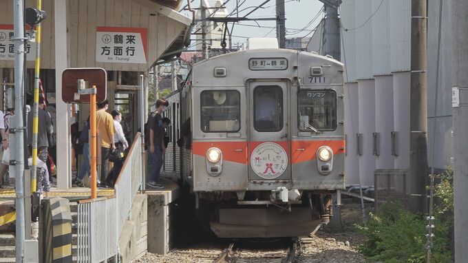 普通運賃は一律40円増… 北陸鉄道・4年ぶりに鉄道運賃値上げを申請　|　石川県のニュース｜MRO北陸放送