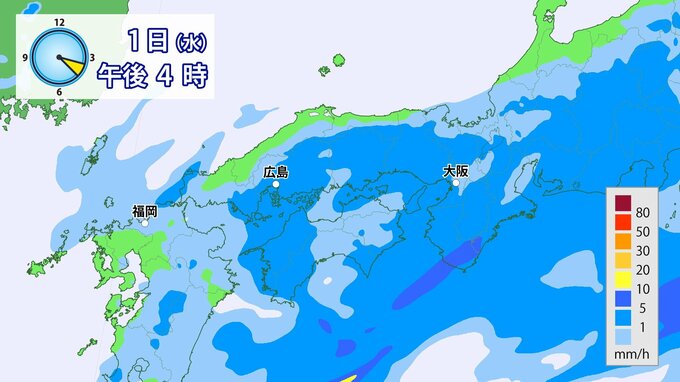 【きょう4/1(水)広島天気】雨の新年度スタート　午後には雨脚強まる　※降り方シミュレーション|TBS NEWS DIG