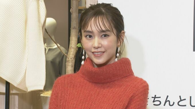 【桐谷美玲】“子ども優先の時間が増えました”ママの横顔明かす|TBS NEWS DIG