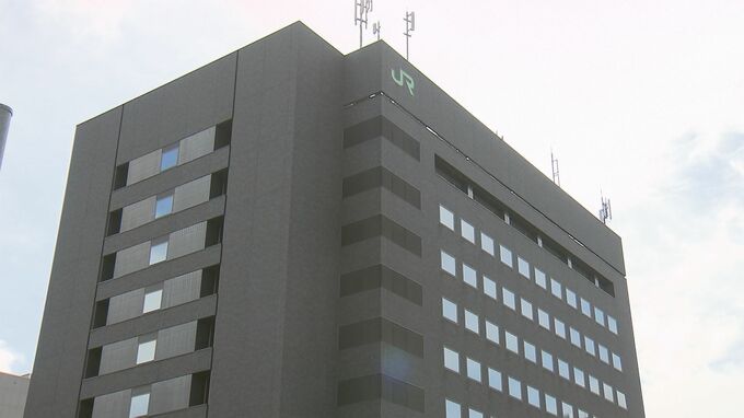 列車の運転室で私物の本を読む　ベテラン50代男性運転士が発車待ち合わせ中に…乗客が目撃⇒JR北海道に連絡　職務専念義務違反に該当　|　北海道のニュース｜HBC北海道放送