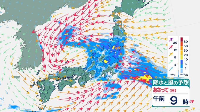 【宮城の気象情報】21日から22日頃は警報級大雨のおそれ ハザードマップなど確認を（19日午後5時時点）|TBS NEWS DIG