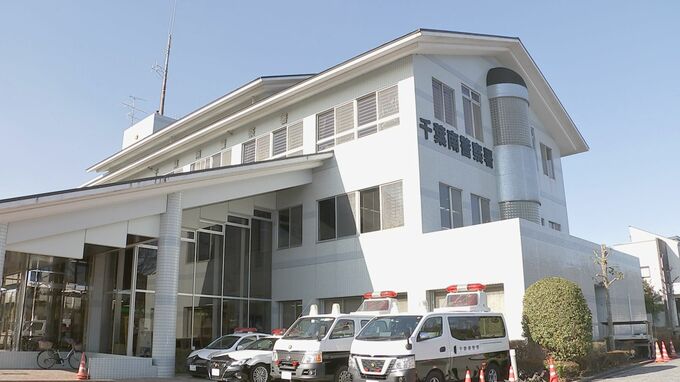 「アルコールの影響で居眠り運転を…」 酒酔いでトラック運転し信号待ちの乗用車に追突　危険運転傷害の疑いで会社役員の男（49）を送検　千葉市緑区|TBS NEWS DIG