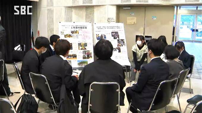 「ウェルビーイング実践校」本格実施を前にスタートアップイベント　子どもたちが自ら学び方などを選び、自己実現ができることを目指す|TBS NEWS DIG