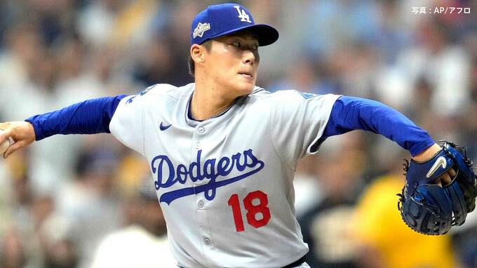“圧巻”山本由伸 メジャー初完投！自己最短KOのリベンジ 大谷1安打1打点1盗塁、ドジャース敵地で快勝し連勝！|TBS NEWS DIG