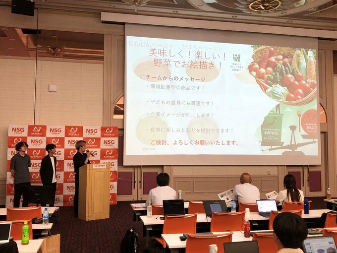 あの有名菓子店に新名物か⁉ 商品化目指して、学生がプレゼン|TBS NEWS DIG