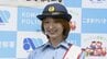 バレーボール元日本代表･木村沙織さんが一日署長に 高校生らに特殊詐欺の被害防止などを呼びかけ 愛知･小牧市　|　名古屋・愛知・岐阜・三重のニュース【CBC news】 | CBC web