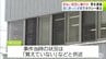 84歳のタクシー運転手を引きずり倒し顔を十数回殴る　酒に酔った状態で料金4900円の支払い拒否し暴行か 48歳の男を強盗致傷疑いで逮捕　|　青森のニュース│ATV NEWS│青森テレビ