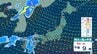 【 今後の雨 】2日(金)夕方も関東南部や東北の日本海側などで雨の予測　北海道は強風に注意・警戒　4日(日)は福岡・広島で雨に【7日(水)までの雨風シミュレーション・2日正午更新】　|　新潟のニュース・天気｜BSN NEWS｜BSN新潟放送