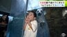 「山じゃなくて海をあえて選びました」本州最北の浅虫水族館　「山の日」でも賑わう　ダイナミックなイルカーショー＆約１５ｍのトンネル水槽＆アザラシと写真も　お盆も連日大盛況　|　青森のニュース│ATV NEWS│青森テレビ