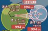 【台風情報】「台風18号(ソウデル)」復活…熱帯低気圧aが再び発達　最大瞬間風速25m/s　今後の進路予想・9月11日にかけての雨風シミュレーション【気象庁1日6時45分発表】　|　BSSニュース | BSS山陰放送